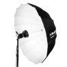 Profoto Umbrella Deep White XL    100980