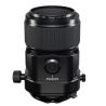 FUJINON GF110mmF5.6 T/S Macro