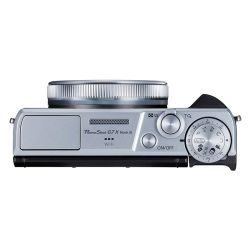 Canon PowerShot G7 X Mark III Silver