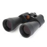 Celestron Binocolo SkyMaster 12x60