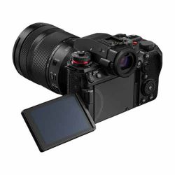 Panasonic Lumix S1R MII + 24-105