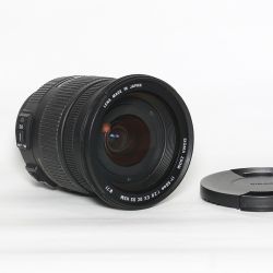 Sigma AF 10-20mmF/3,5 DC USM per Nikon